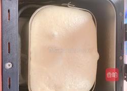 奶香牛角面包的做法图解2