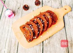 巧克力奶酪软欧的做法图解16