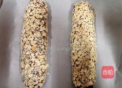 巧克力奶酪软欧的做法图解13