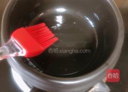 韩式石锅拌饭的做法图解3