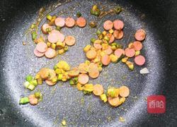 咖喱火腿蛋炒饭的做法图解5