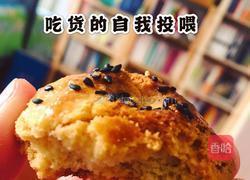 桃酥的做法图解15