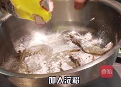 麻辣干锅虾的做法图解3