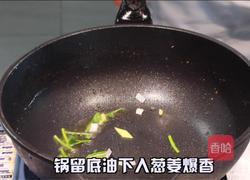 麻辣干锅虾的做法图解6