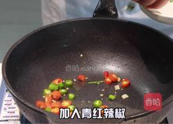 麻辣干锅虾的做法图解7