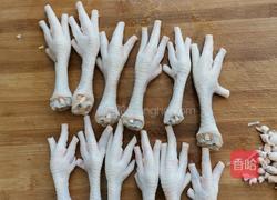 凉拌香辣鸡爪的做法图解1