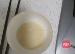 3分钟减肥瘦身菜蒜蓉西兰花的做法图解12