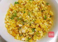 5分钟快手金银双色蛋炒饭的做法图解10