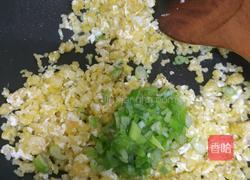 5分钟快手金银双色蛋炒饭的做法图解9