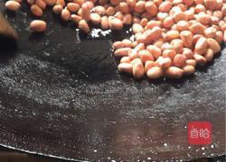 炒花生米的做法图解4