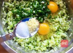 西葫芦鸡蛋软饼便当的做法图解5