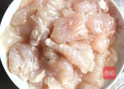 番茄鱼片汤的做法图解2