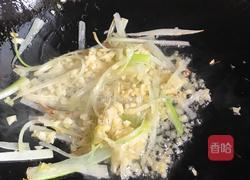 番茄鱼片汤的做法图解4