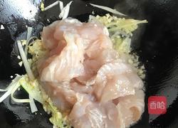 番茄鱼片汤的做法图解5