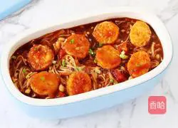 Illustration of how to make Tomato Japanese Tofu and Enoki Mushroom Bento 19