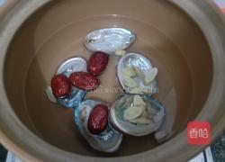 鲍鱼鸡汤的做法图解3