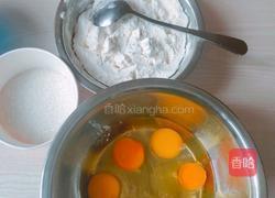 法式全蛋海绵蛋糕的做法图解1