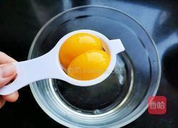 轻松下午茶的做法图解2