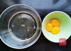 轻松下午茶的做法图解3