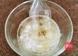 轻松下午茶的做法图解4