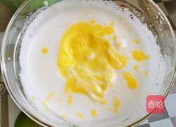 轻松下午茶的做法图解6