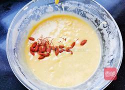 轻松下午茶的做法图解8