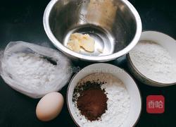 棋格饼干的做法图解1