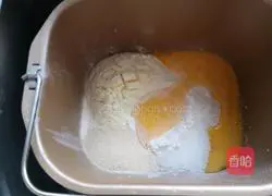 Coconut Stuffed Bread (Coconut Bread) Recipe Illustration 3