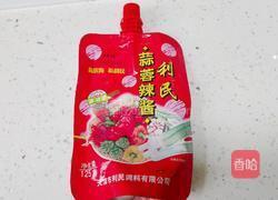 超级鲜美的鸡汤豆腐串 最后连烧烤和鸡汤都有了的做法图解13