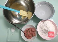 油墩子的做法图解1