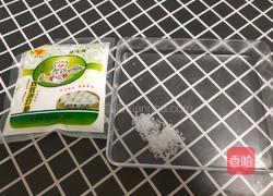 油墩子的做法图解2