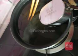 油墩子的做法图解10