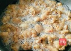 蜜制八宝饭的做法图解2