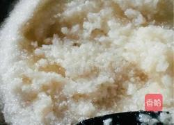 蜜制八宝饭的做法图解4