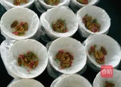 蜜制八宝饭的做法图解5