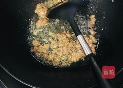 富贵荣华的做法图解7