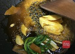 私房秘制红烧肉的做法图解10