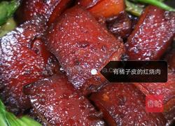 私房秘制红烧肉的做法图解19