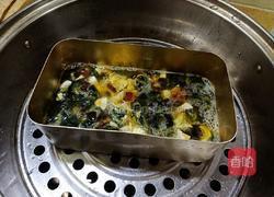 疫情期间的爱心便当的做法图解3