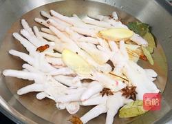 柠檬鸡脚的做法图解6