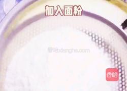 电饭锅蛋糕的做法图解6