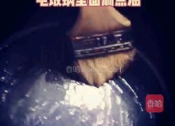 电饭锅蛋糕的做法图解8