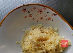 蒜蓉蒸生蚝的做法图解2