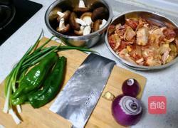 黄焖鸡（川版）的做法图解1