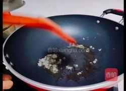 黄焖鸡（川版）的做法图解5