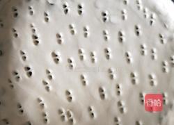 苹果派的做法图解3