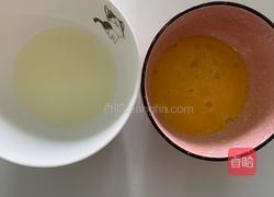 肉松可颂（快手版）的做法图解3