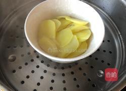 土豆泥芝士焗虾的做法图解1