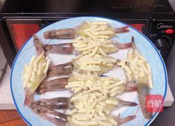 土豆泥芝士焗虾的做法图解6