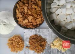 芝士咸蛋黄海苔肉松雪花酥的做法图解2